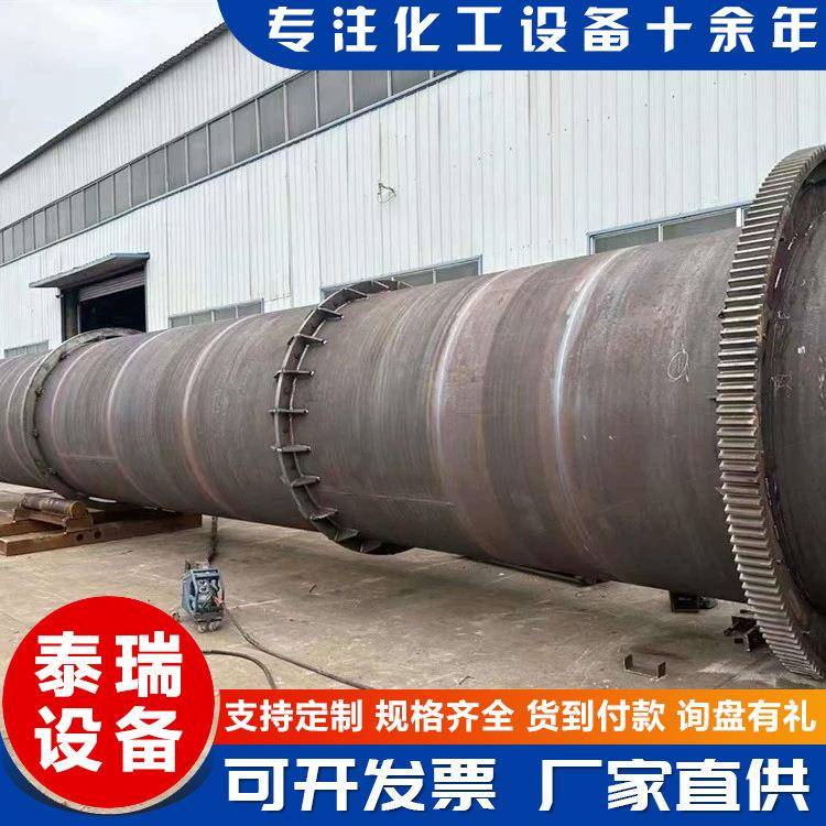 电热不锈钢烘机干6465全自动滚加筒毛巾衣服干谷物烘机