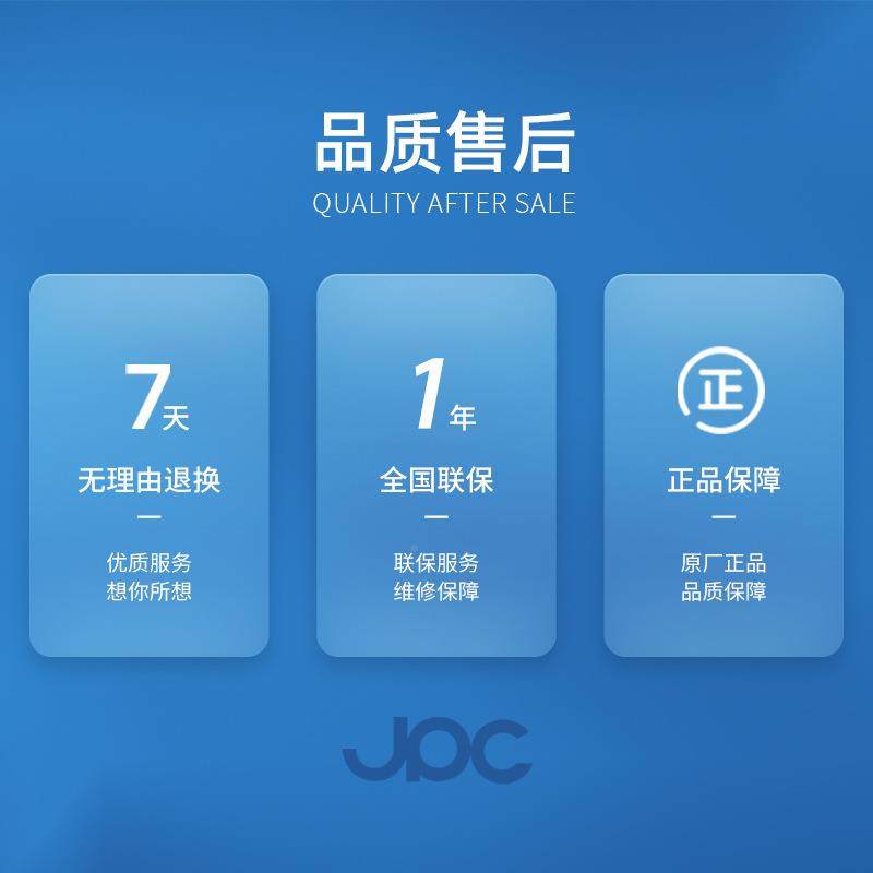 济华能杰菲特SC标准拉杆气缸673-无品牌/25-5-5-100-1025-1南50-1