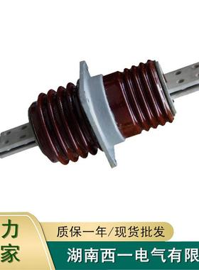 CWW-124000A10KV-1000A120A15002000ACVAP5WB铜排陶瓷穿墙套A管
