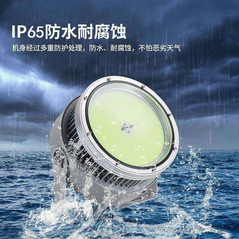 集鱼灯用1厂家直供000W大率防水le功d聚船鱼灯海鱼灯鱿鱼灯诱鱼灯,户外/登山/野营/旅行用品,钓鱼灯,淘宝优惠券,粉丝福利购,淘宝优惠卷