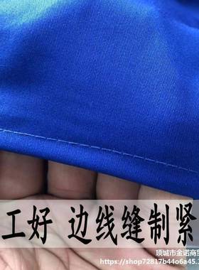 深蓝色单14627204人三件套色被罩床单印L蓝OGO棉单蓝色位床品纯件