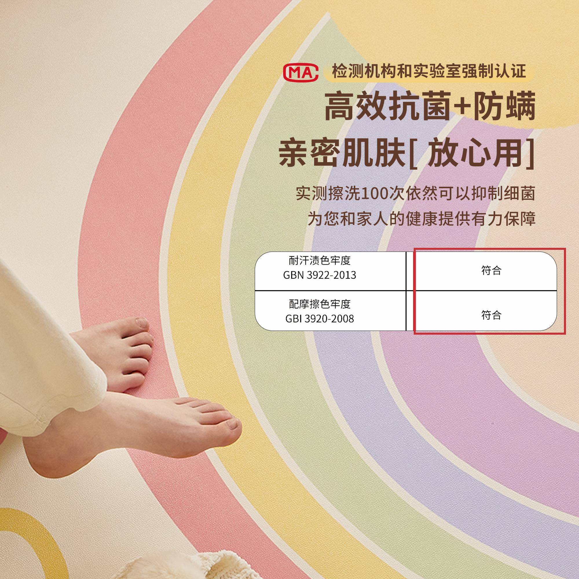 儿童爬爬垫客地p裁vc大面积全铺地厅ltao1024垫防水免洗可擦剪宝