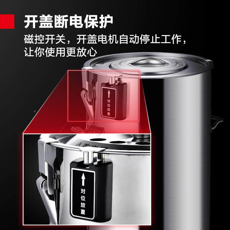 德玛仕用豆浆商机加IFM热全自动干豆现打磨渣免无滤磨浆机大型浆