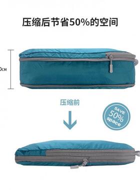 A8C可压超理轻行旅行衣服收纳袋套GOJ装运缩动防水整便携式衣物李