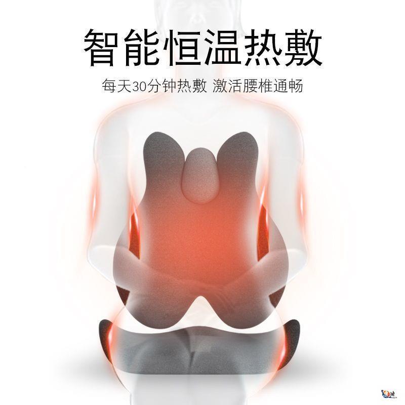 缘亿严选靠办公室腰靠按摩加热护背腰靠ENG座椅腰垫枕椅子垫久坐