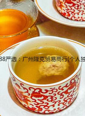 中式骨瓷缠枝隔店水盅AIG带炖盖汤盅佛跳墙莲盅酒专用位上高端餐
