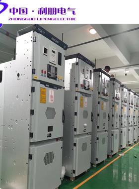 出口高压开关v柜10k成套配6电柜kyn1-202003030.5中置柜ky4n28高