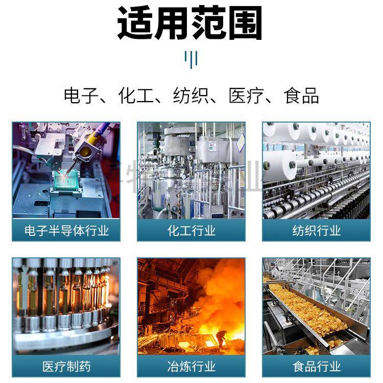 2X级旋片式真空双抽气泵4L高/L/158L/FLP30L/70L树脂脱泡抽滤吸塑