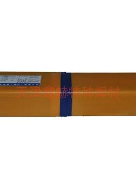 DRA牌E220516双相/不锈钢3电焊条-2.6/.24.0/5.0mm现货