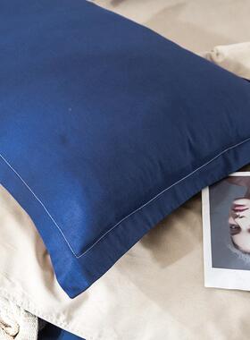 纯棉四件棉套全斜纹被套纯色双拼件民宿旅馆学生宿舍三套20201009