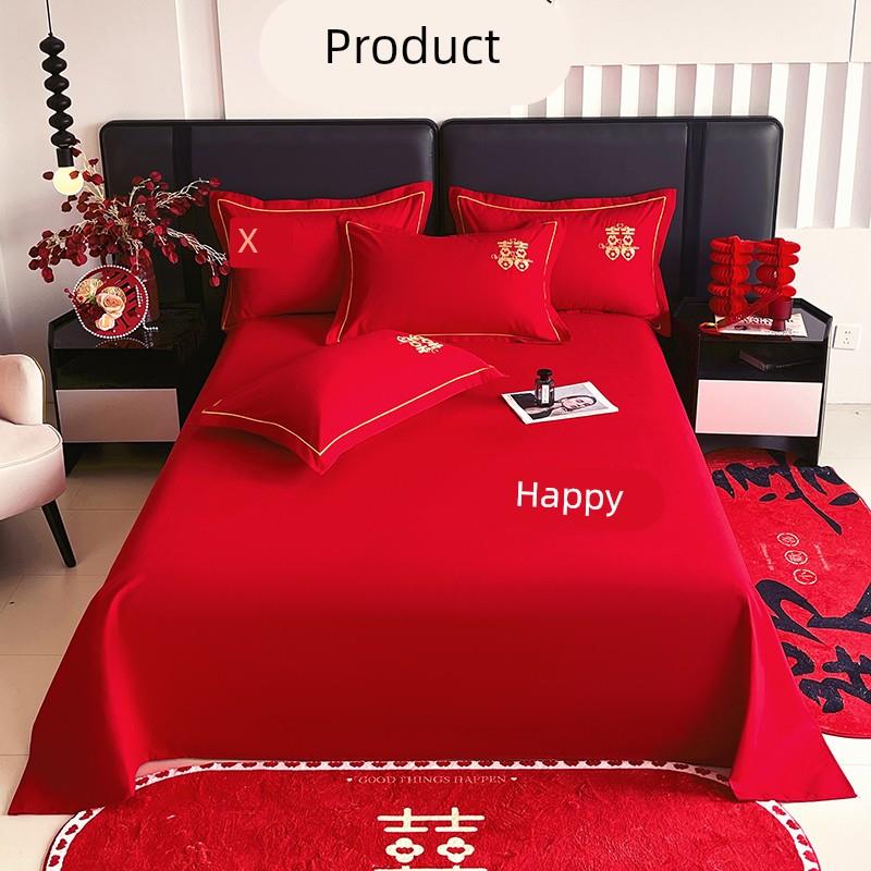 纯棉水洗棉大红色中式婚嫁床单单件婚庆结婚枕套高端婚嫁喜庆床品