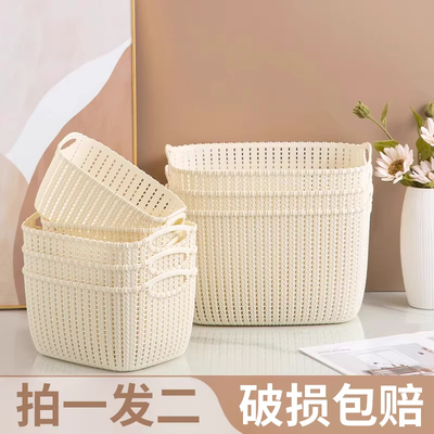 仿藤塑料收纳筐卫生间脏衣篓