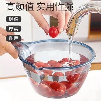 摔不破水晶透明长柄加深水舀