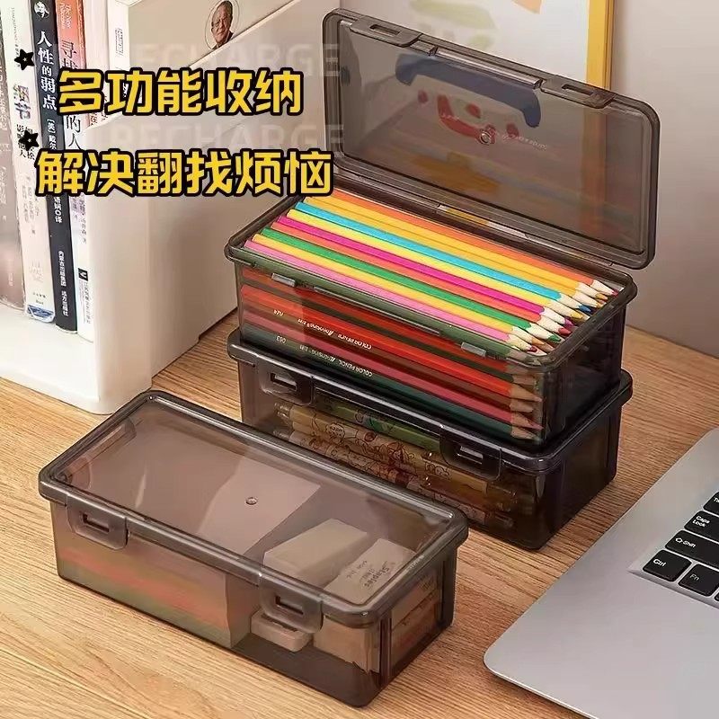 学生笔盒高颜值大容量透明笔筒文具收纳盒铅笔画笔马克笔收纳盒,收纳整理,文具收纳盒,淘宝优惠券,粉丝福利购,淘宝优惠卷