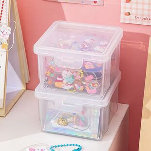 手账DIY创意收纳盒翻盖杂物化妆品发饰透明胶带各种小卡收纳盒