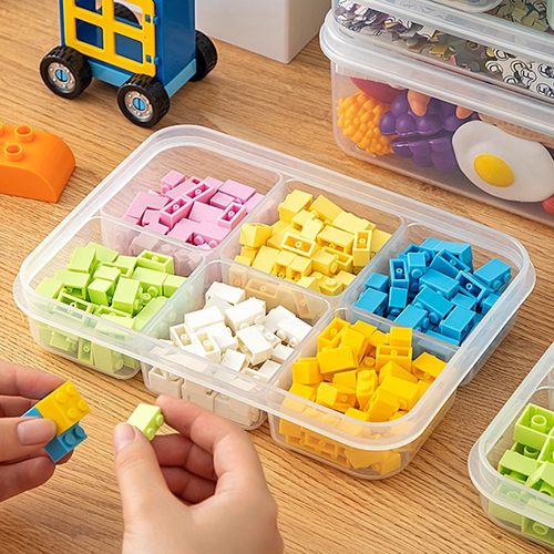 乐高积木收纳盒多格分类盒