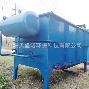 一体化工业生活污水处理设备电絮凝涡凹气浮刮渣机溶气气浮机