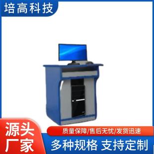 PG系列智能建筑实验实训装置厂家模型机械