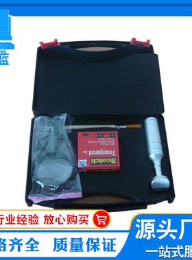 百格刀涂装仪器QFH百格刀漆膜划格器附着力测试仪