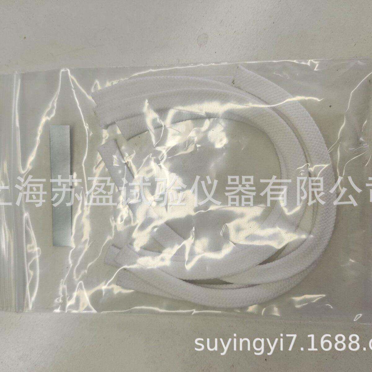 上海苏湿球纱布设备配套