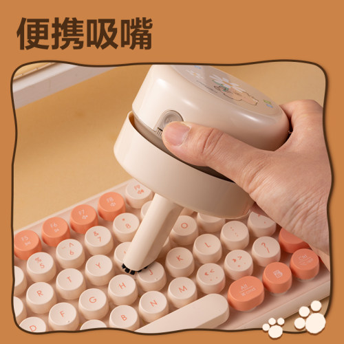 得力桌面吸尘器吸橡皮擦屑清洁机