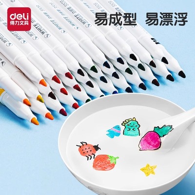 得力漂浮笔儿童水中画画彩色遇水漂浮水性悬浮笔魔法趣味绘画彩色白板笔可擦可漂浮水彩笔水上孩子作画水画笔