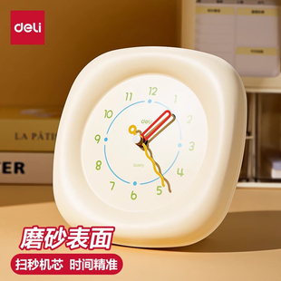 得力3d打印笔耗材PCL儿童涂鸦绘画笔三d立体画笔专用材料