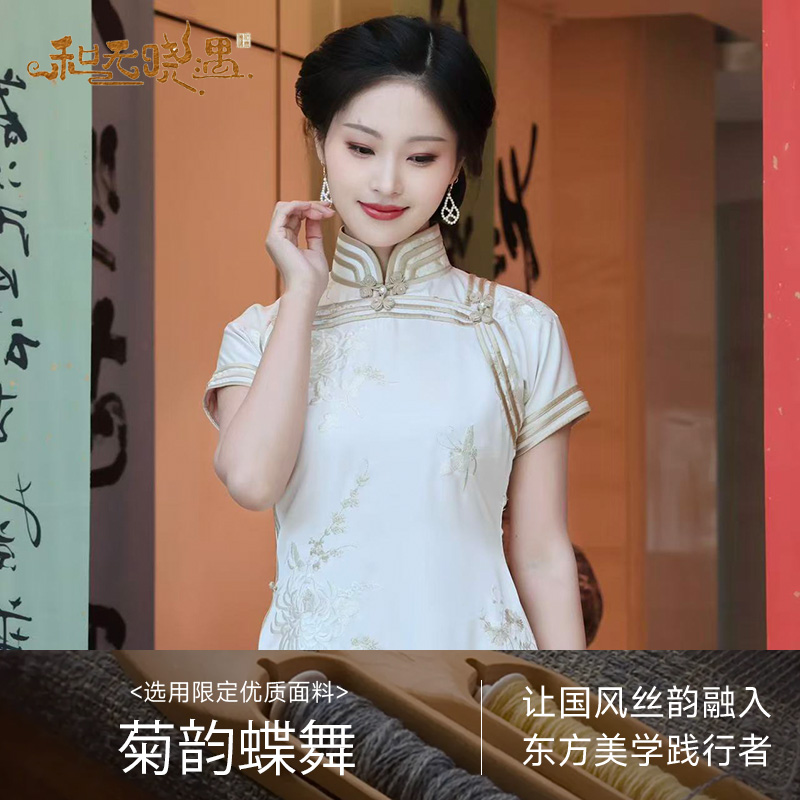 高端旗袍国风古韵复古全开襟时尚