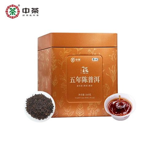 中茶 易享系列云南普洱茶五年陈普洱熟茶散茶罐装260g 中粮茶叶