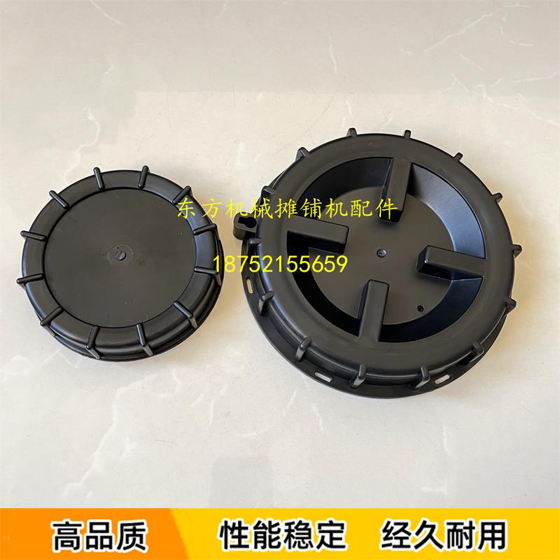 戴纳派克CC5200 522 6200 622压路机水箱盖 上 下水箱盖 滤网配件