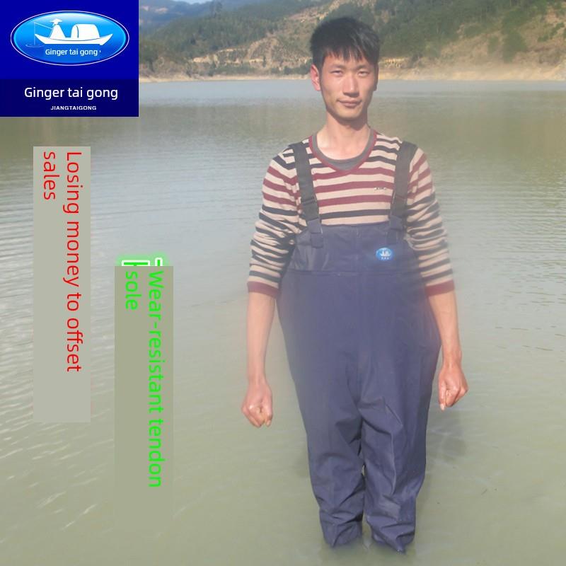 江太公全身加厚钓鱼涉水裤防水裤半长钓鱼裤叉裤连体雨衣雨靴雨裤