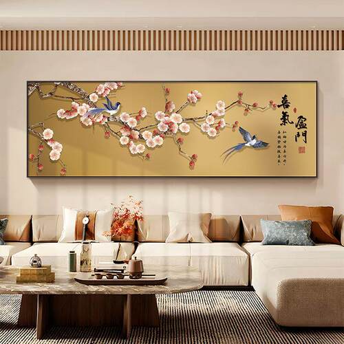 2025新款喜上眉梢客厅装饰画新中式寓意好沙发背景墙挂画花鸟壁画