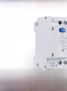 上海良信Ndb1L-32带漏电保护器空气开关断路器C型家用漏电保护器