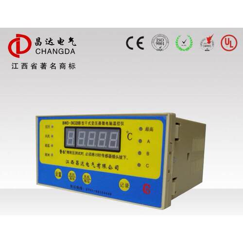 江西昌达BWD-3K320B电子式温控器 工业用温控仪380V10A 110℃温控