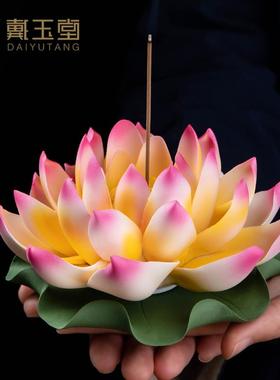 戴玉堂莲花仿真花佛堂荷花装饰用品大全观音佛前陶瓷花供佛摆件