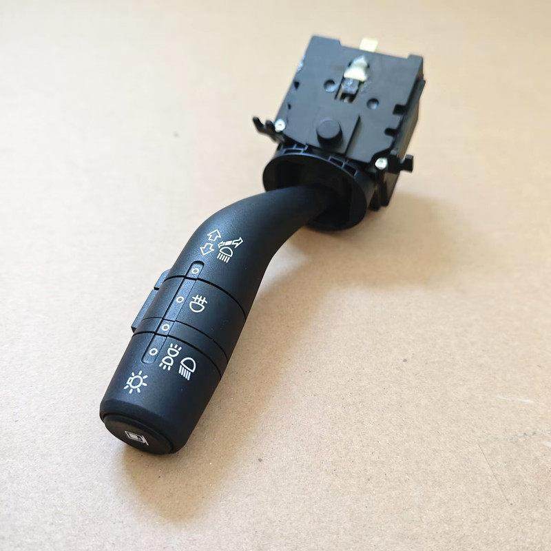 适用于 于名爵MG3 大灯开 关 转向开 关 灯光调节按钮客厅灯开 启,汽车零部件/养护/美容/维保,其他,淘宝优惠券,粉丝福利购,淘宝优惠卷