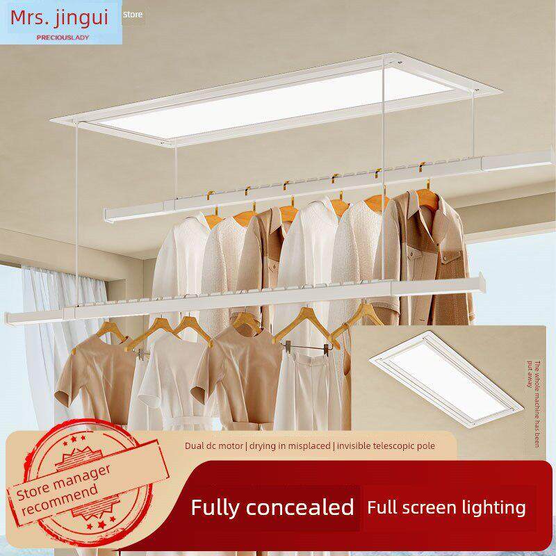 金贵夫人隐形晾衣架电动嵌入式隐藏家用阳台电梯超薄智能自动烘干