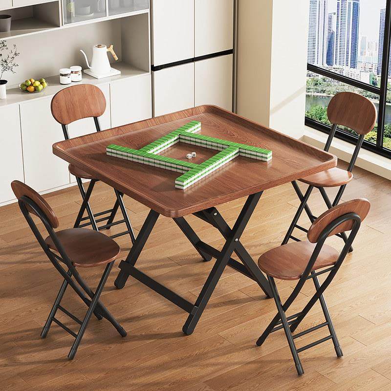 折叠桌子家用麻将桌手搓四方桌棋牌麻将餐桌两用方桌出租屋吃饭桌
