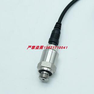 PTC-131空压机压力感测器 4-20mA水泵恒压供水变送器1 1.6 2.5MPa