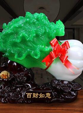 h10鸿运当头中式百财如意摆件树脂工艺品礼品家居客厅摆件玉白菜
