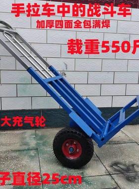 【8952人收藏】铁板车折叠行李车载重王手拉车搬运车拖车便携拉货