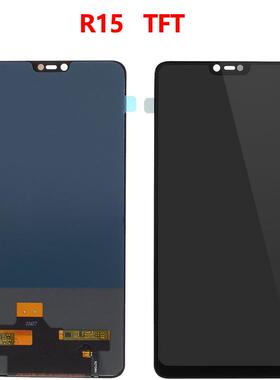 适用于OPPO R15 R15X R17 r17pro屏幕总成 K1触摸液晶显示一体屏