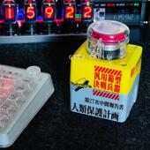 WIRELESS无线台式 电脑开关桌面按钮主机外置遥控开机模块潮玩桌搭