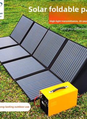 星照蓝色太阳能折叠袋18V光伏电池板床车Rv 400W充电系统免费安装