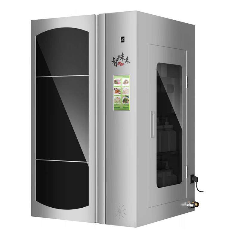 智味来全自动炒菜机商用厨房滚筒自动勾芡自动投食材加调料洗锅