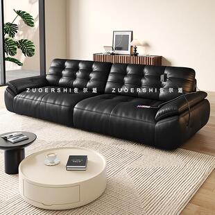 政府补贴佐尔适云朵真皮沙发覆古风客厅小户型黑色中古皮太空沙发