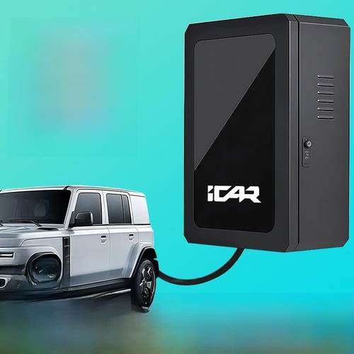 奇瑞Afv23充电桩保护箱V23室外防水7Kw改装配件配电箱壁挂防雪