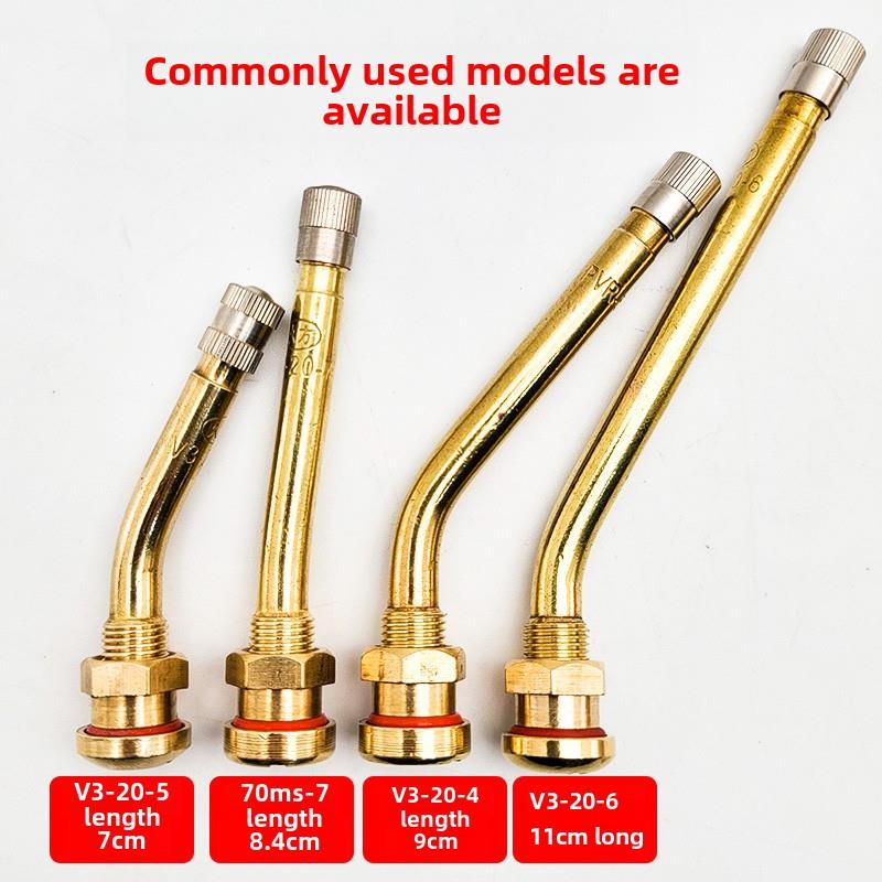 九方坝中坝汽车气门半挂车汽车大型汽车真空轮胎铝合金轮毂气门