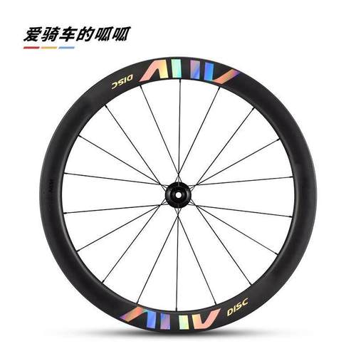 适用于 于sunpeed速比特轮组贴纸无敌 银河轮圈改色自行车轮毂轮