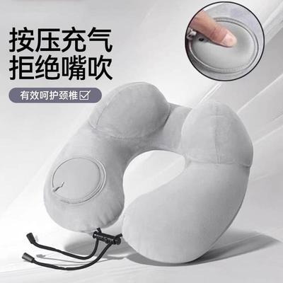 旅行枕头u型枕充气可携式护颈枕脖子u形枕长途旅游高铁按压式出行